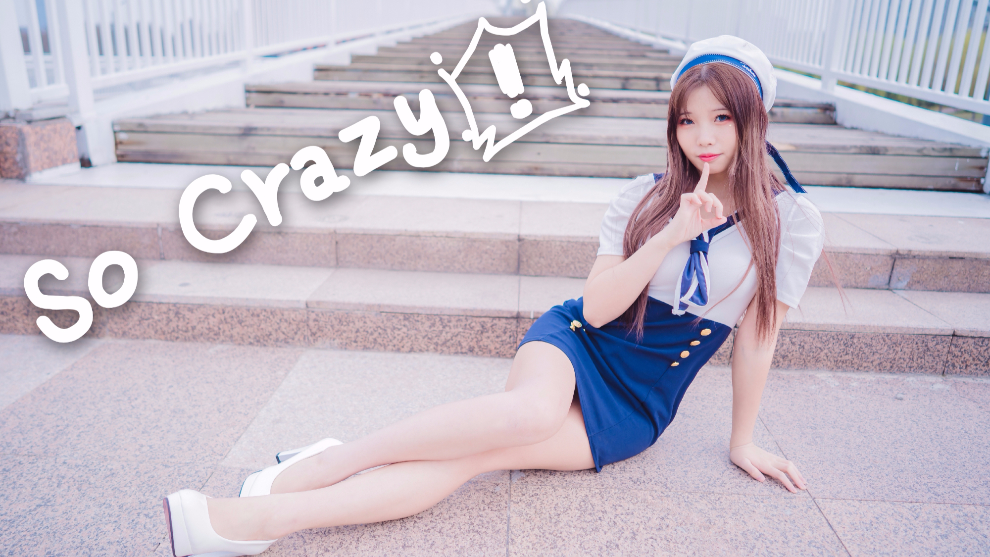 【A等生】【次元】so crazy !
